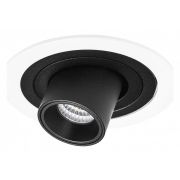 i616172 Светильник INTERO TUBO LED 7W 360LM 60G БЕЛЫЙ/ЧЕРНЫЙ 3000K (217616+217172)