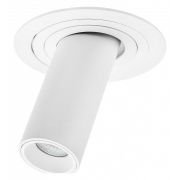 i616262 Светильник INTERO TUBO LED 10W 500LM 60G БЕЛЫЙ 3000K (217616+217262)