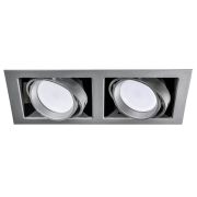 214027 Светильник CARDANO 16Х2 MR16/HP16 ТИТАН