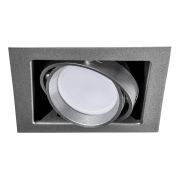 214017 Светильник CARDANO 16Х1 MR16/HP16 ТИТАН