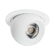i61662 Светильник INTERO LED 9W 850LM 24G БЕЛЫЙ 3000K (217616+217062)