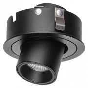 217174 Светильник INTERO LED 7W 360LM 60G ЧЕРНЫЙ 4000K