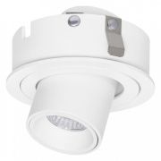 217162 Светильник INTERO LED 7W 360LM 60G БЕЛЫЙ 3000K