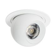 i61664 Светильник INTERO LED 9W 850LM 24G БЕЛЫЙ 4000K (217616+217064)