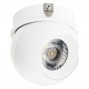 217064 Светильник INTERO LED 9W 850LM 24G БЕЛЫЙ 4000K