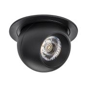 i61772 Светильник INTERO LED 9W 850LM 24G ЧЕРНЫЙ 3000K (217617+217072)
