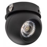 217074 Светильник INTERO LED 9W 850LM 24G ЧЕРНЫЙ 4000K