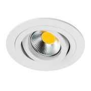 011610 Светильник SINGO BASE Round X1 MR16 БЕЛЫЙ