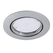 011029 Светильник LEGA HI ADJ MR16/HP16 ХРОМ МАТОВЫЙ