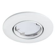 011050 Светильник LEGA 11 ADJ MR11/HP11 БЕЛЫЙ