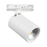 212936 Светильник для1-фазного трека PVC RULLO GU10 БЕЛЫЙ