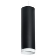 RP64973486 Светильник RULLO HP16 (216497+590087+203486)