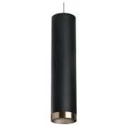 RP497431 Светильник RULLO HP16 (214497+590057+203431)