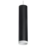 RP4973436 Светильник RULLO HP16 (214497+590057+203436)