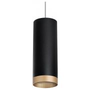 RP48740 Светильник RULLO HP16 (214487+590057+203440)