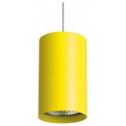 RP433 Светильник RULLO HP16 (214433+590056)