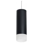 RP48731 Светильник RULLO HP16 (214487+590057+202431)