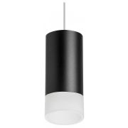 RP43731 Светильник RULLO HP16 (214437+590057+202431)