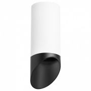 RP648687 Светильник RULLO HP16 (216486+590086+201487)