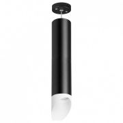 RP49736 Светильник RULLO HP16 (214497+590057+201436)