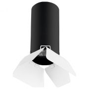 RP487436 Светильник RULLO HP16 (214487+590057+202436)