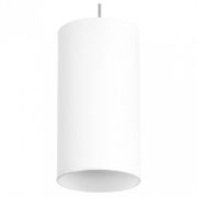 RP6486 Светильник RULLO HP16 (216486+590086)