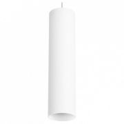 RP496 Светильник RULLO HP16 (214496+590056)