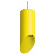 RP43333 Светильник RULLO HP16 (214433+590056+201433)