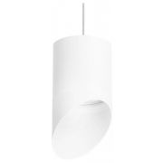 RP348686 Светильник RULLO GX53 (213486+590086+201486)