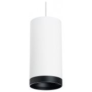 RP64863487 Светильник RULLO HP16 (216486+590086+203487)