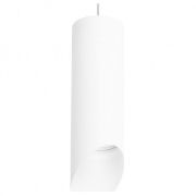 RP48636 Светильник RULLO HP16 (214486+590056+201436)