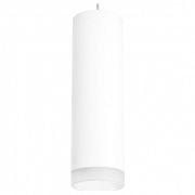 RP649680 Светильник RULLO HP16 (216496+590086+202480)