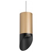 RP44037 Светильник RULLO HP16 (214440+590057+201437)