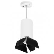 RP6486487 Светильник RULLO HP16 (216486+590086+202487)