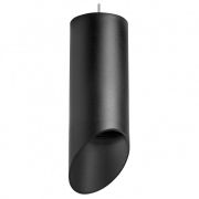 RP648787 Светильник RULLO HP16 (216487+590087+201487)