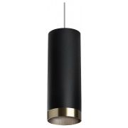 RP487431 Светильник RULLO HP16 (214487+590057+203431)