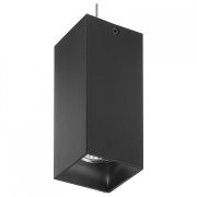 RP387 Светильник RULLO HP16 (216387+590257)