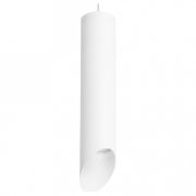 RP49636 Светильник RULLO HP16 (214496+590056+201436)