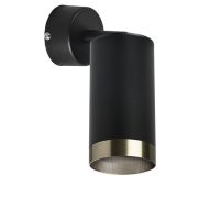 RB437431 Светильник RULLO HP16 (214437+590007+203431)