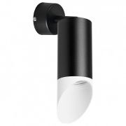 RB43736 Светильник RULLO HP16 (214437+590007+201436)