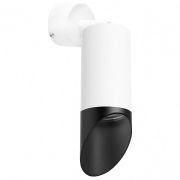 RB43637 Светильник RULLO HP16 (214436+590006+201437)