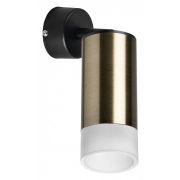 RB43131 Светильник RULLO HP16 (214431+590007+202431)