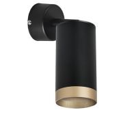 RB43740 Светильник RULLO HP16 (214437+590007+203440)