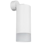 RB648681 Светильник RULLO HP16 (216486+590106+202481)