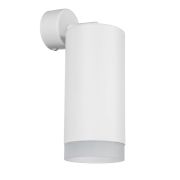 RB648680 Светильник RULLO HP16 (216486+590106+202480)