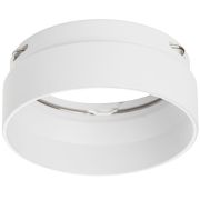 203436 Насадка торцевая на светильник RULLO HP16 БЕЛЫЙ