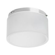 202481 Насадка торцевая с рассеивателем на светильник RULLO HP16 МАТОВЫЙ