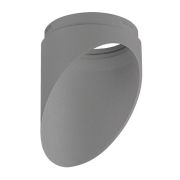 201439 Насадка торцевая на светильник RULLO HP16 СЕРЫЙ