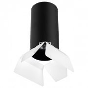 R6487486 Светильник RULLO HP16 (216487+202486)