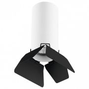 R486437 Светильник RULLO HP16 (214486+202437)